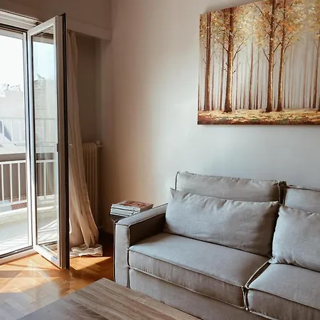 San Marcos Luxury * Athens