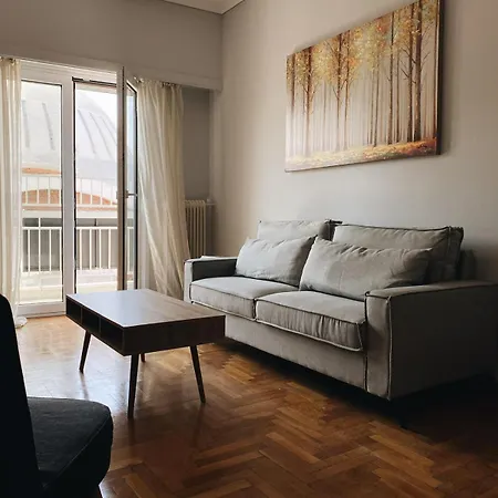 San Marcos Luxury Apartment Athens