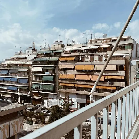 San Marcos Luxury Apartment